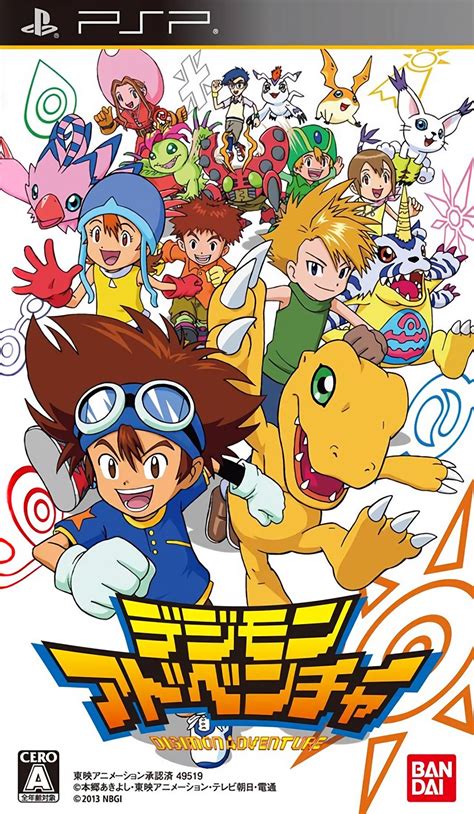 digimon wiki.